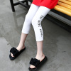 Summer trousers, fashionable elastic leggings, western style, suitable for teen