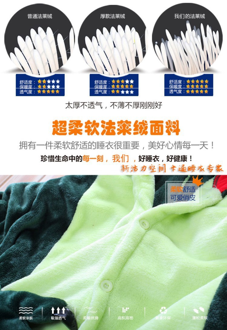 Pyjama mixte OTHER   à manches longues - Ref 3006459 Image 9