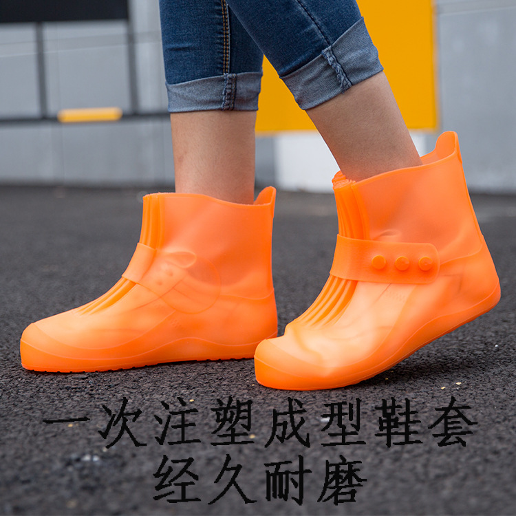 雨时代厂家包邮雨鞋套男女儿童防水雨天防雨防滑加厚雨鞋中筒鞋套