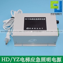 �m����K�ݐa�_��ݑ��������ԴHD/YZ �o�����Ⱦ�⏑��������