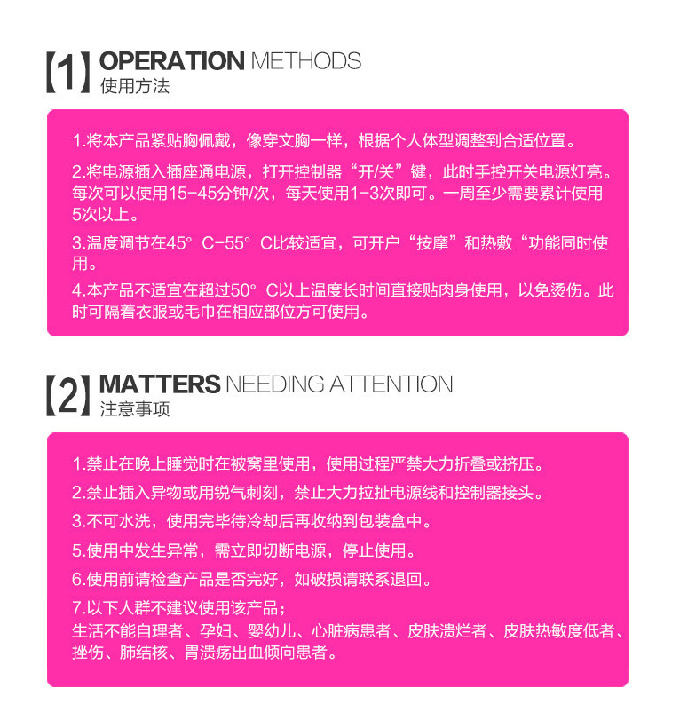 3930049059_607490483