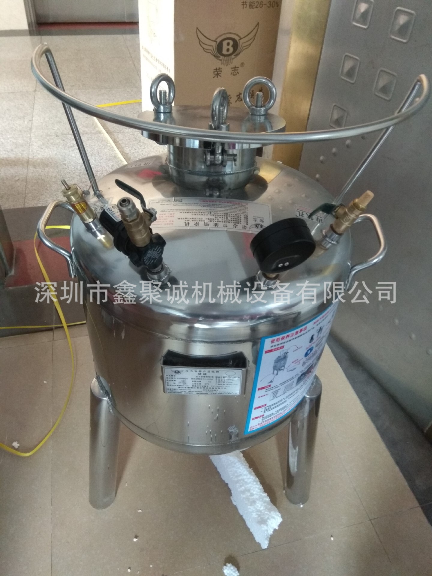 厂家供应优质喷胶机40升下排式压力桶不锈钢油漆压力罐