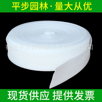 厂家直销园林灌溉白色输水带 抗老化水泵灌溉水带 浇花水管子1寸|ru