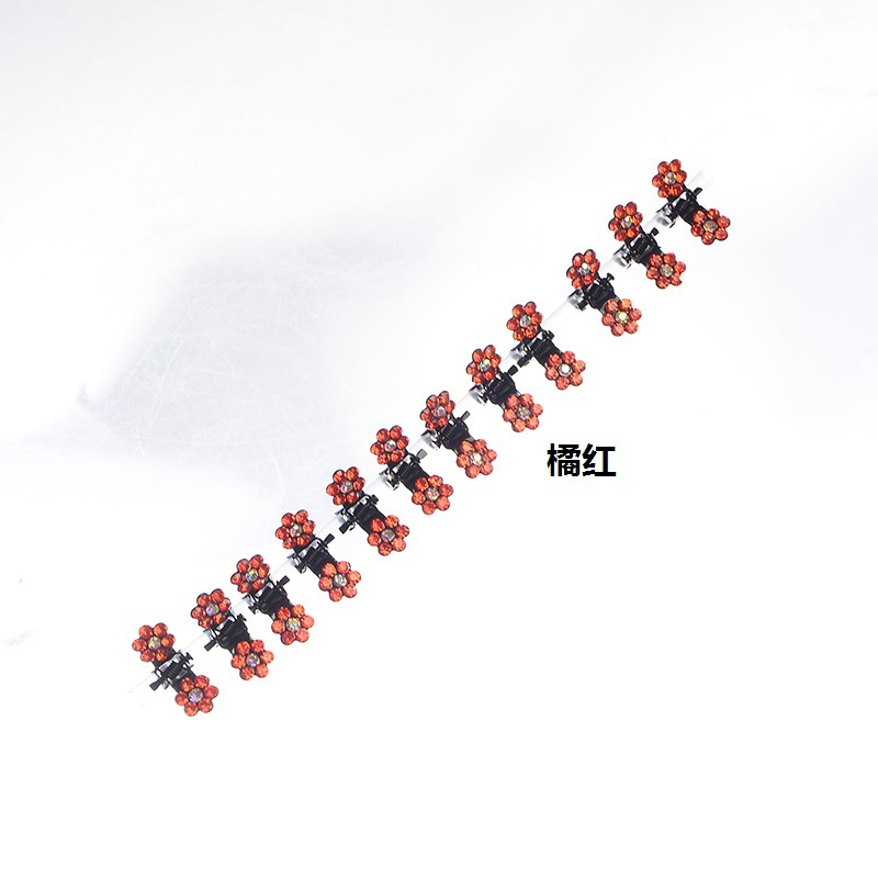 14#orange red
