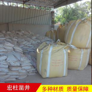 �S�����a���N���{���û��W�������������ڙC����荙C