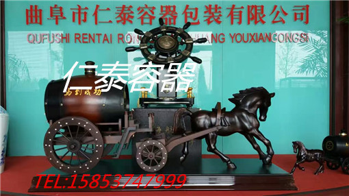 mmexport1490529904877 - 副本_副本