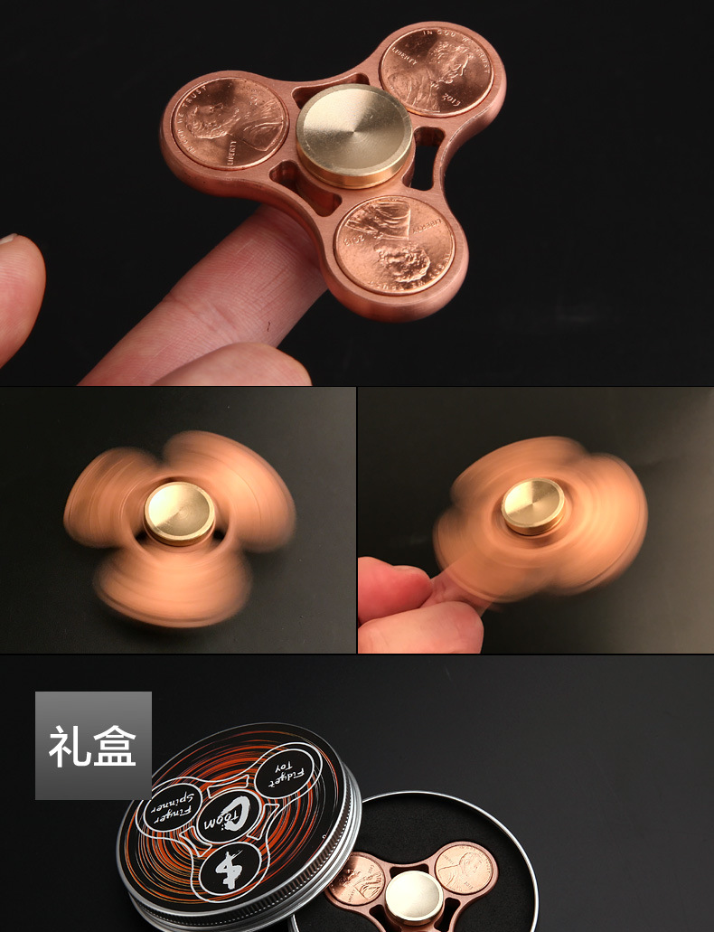 Fidget spinner TAN LU   - Ref 2615062 Image 17