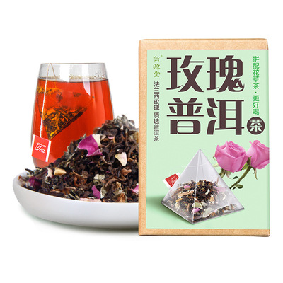 Rose tea Manufacturers, accusing Wholesale generation of fat Rose Tea combination Triangle Bag Tea bag OEM Processing