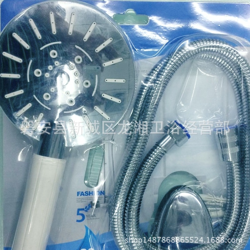 QQ图片20170430102910_看图王