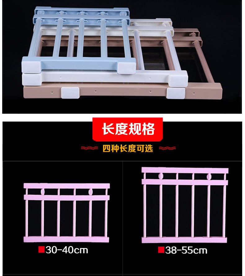 一体色优化详情_03