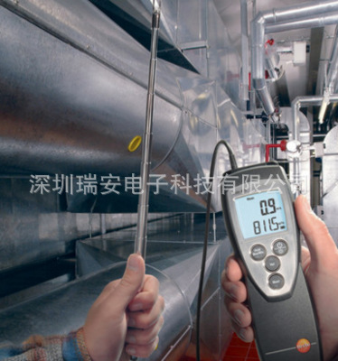 德国德图testo425风速仪 风速计 热敏式风速仪 风速测量仪