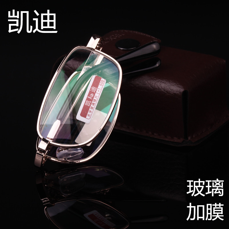 2021新款批發折疊老花鏡 光學玻璃鍍膜舒適老光東海水晶丹陽眼鏡