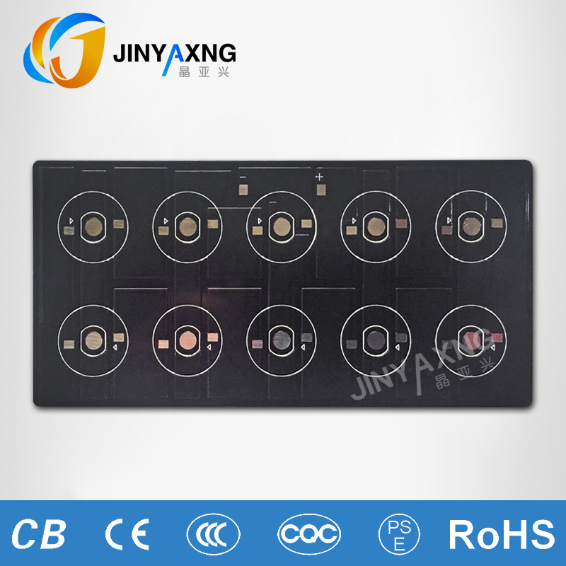 洗墙灯LED铝基板3535灯珠，护栏管PCB线路板