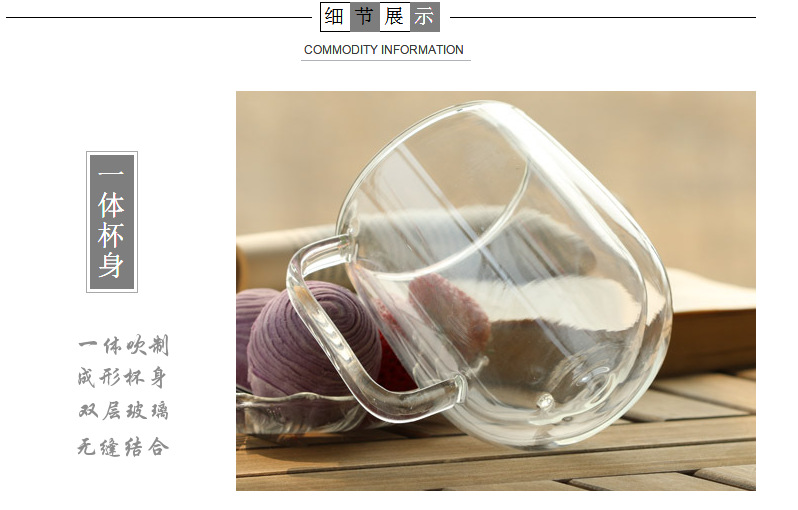 双层杯大6