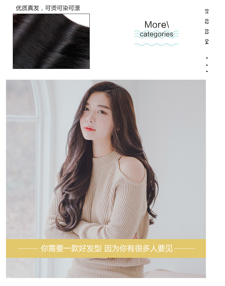 真人发帘_02