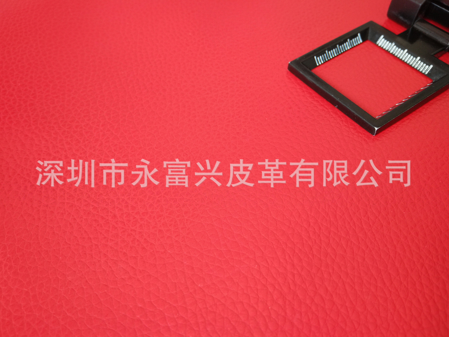 现货供应 荔枝纹0.5MM厚 专用手机套 ipad套 菜谱 等文具用料