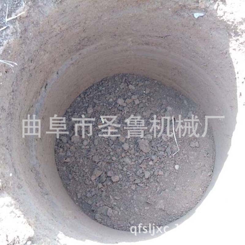 QQ图片20160920090346