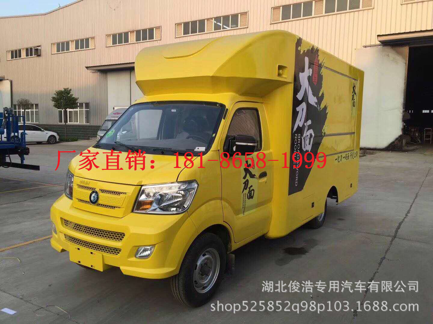 微信图片_201711220846089_副本