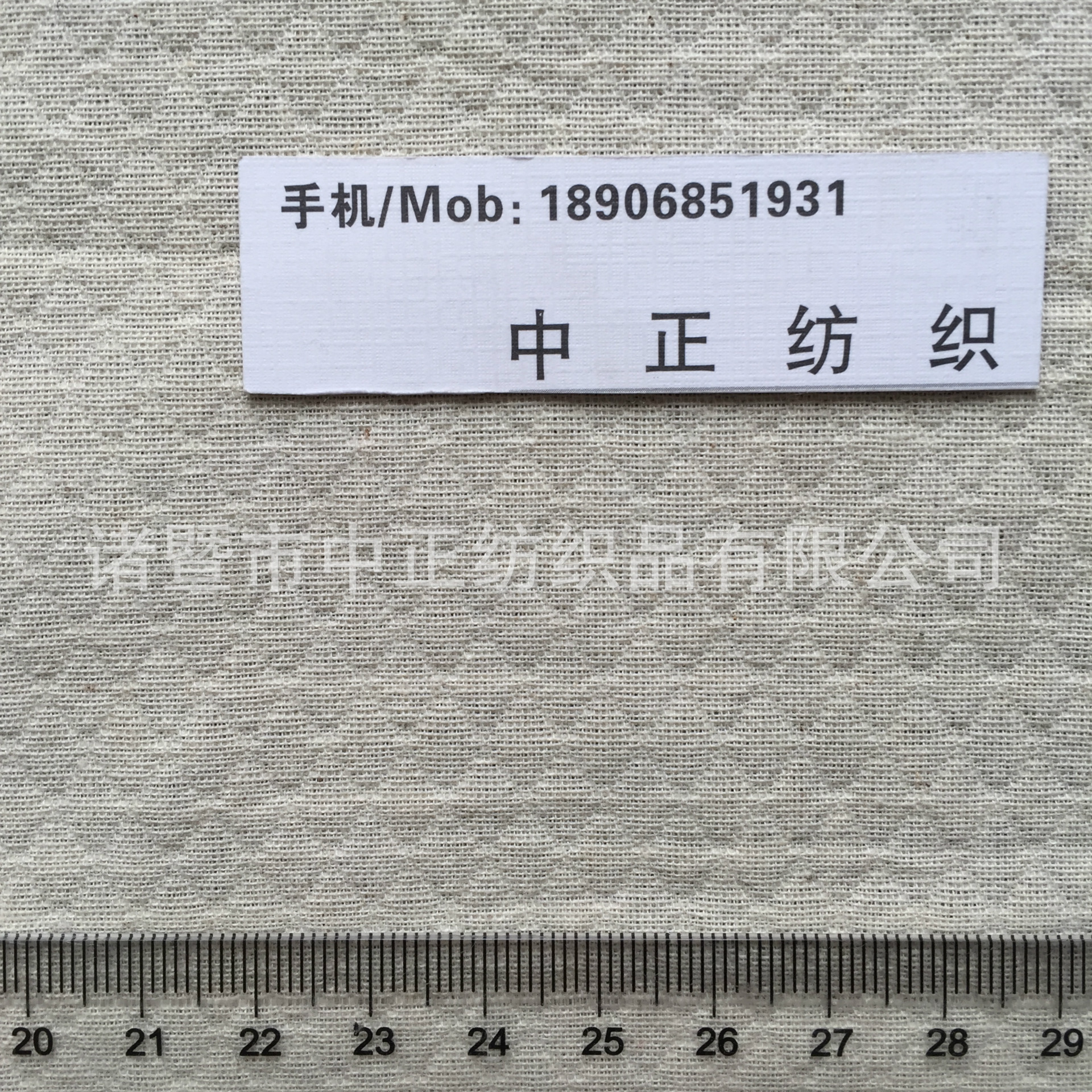 全棉梭织双层大提花坯布 细小小菱形花型 优质秋冬时装面料