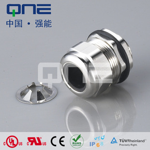 ��QNE���ܡ�M20S EMC���Ų��S�~����|���^�����Ų���|���^