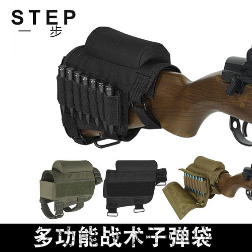 New outdoor multifunctional tactical bullet bag, advanced cheek support bag, accessory bag