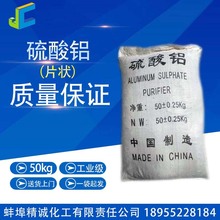 �����X Ƭ��K�������X ����ԭ�� ��ˮ̎�������X