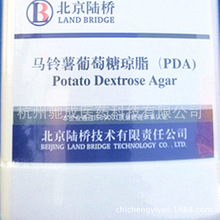 ����ꑘ� �R���-�����ǭ�֬�� PDA�����B�� 250g CP123  ����ù