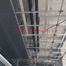 600*1200mm鋁天花板吊頂現場施工圖片