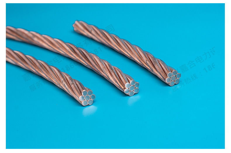 镀铜钢绞线详情页_09