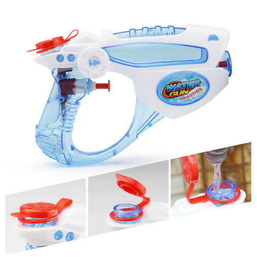 Children's beach water toys 18cm cool 971 water gun enhanced version summer boys toy hot sale