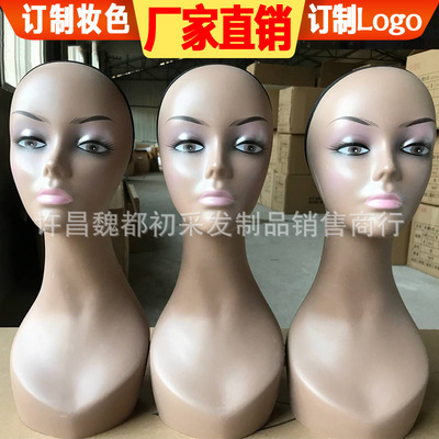 Mannequin head Beauty Bracket Dummy head Headform Exhibition Wig prop black Africa Number of people Body Real people