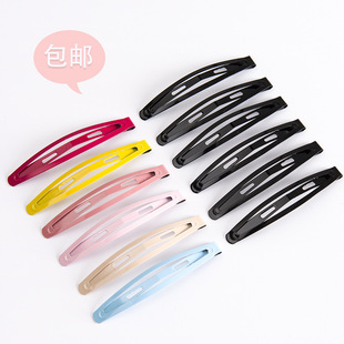 ��ɫ�A���^� ����l�A߅�A ���ӄ����ABB�A��̖����Aһ�֊A�l�