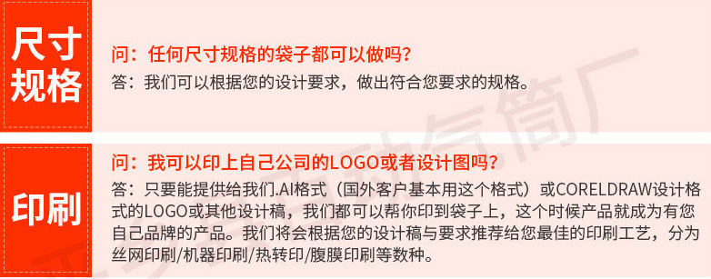 QQ图片20170819134245