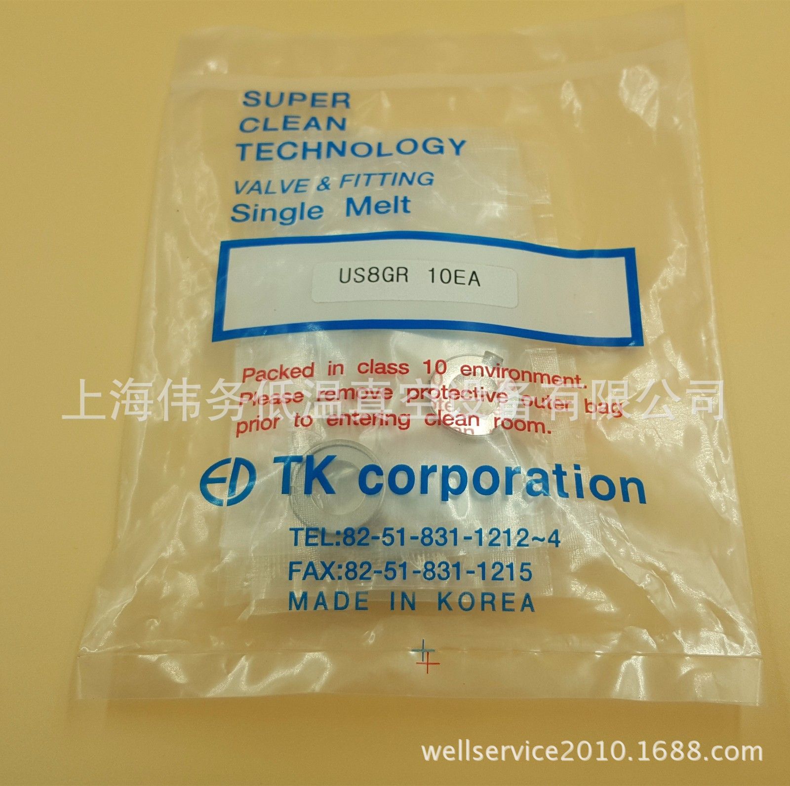 Korea TK Corp, 1/2" VCR GASKET US8GR ,316L