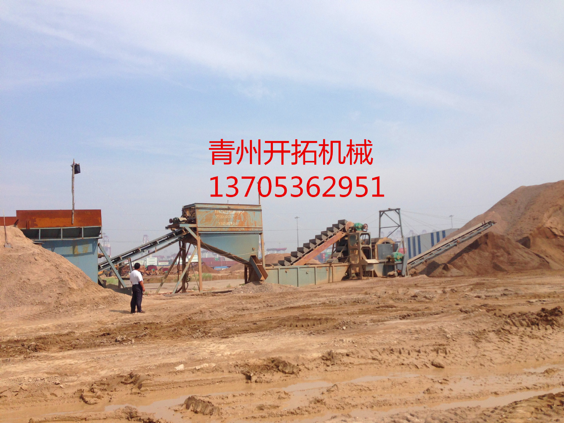 厂家直销破碎设备 制砂设备 沙石生产线品质保证 沙石生产线