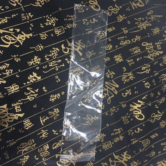 中国结包装卡片 pp袋