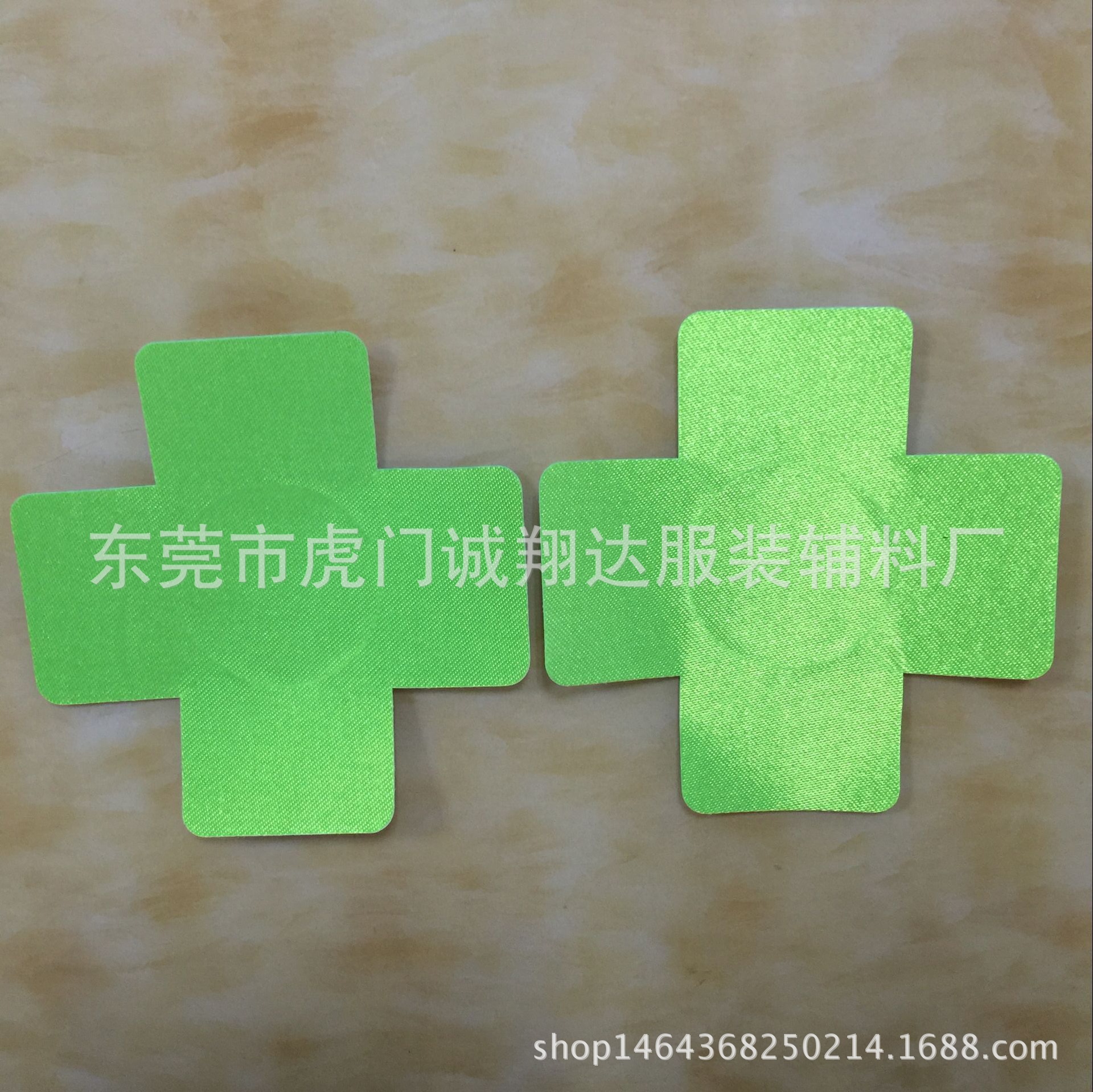 3677992201_1718549672