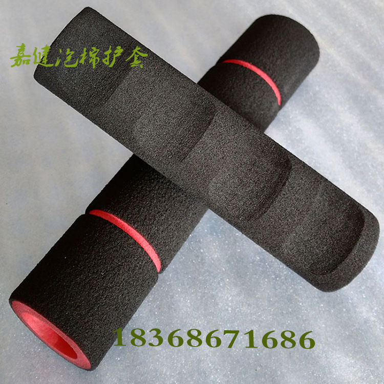 NBR发泡海绵橡塑管套 滑板车手扶梯子泡棉防护套 童车把手护手套