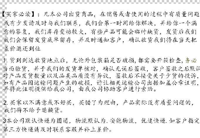 Bâton selfie en Alliage d aluminium - Ref 3386691 Image 14