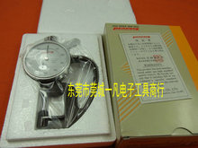 �ձ�ԭ�bPEACOCK��ȸ�� G�� ���Ӌ  �񱡱� �y��Ҏ �y���