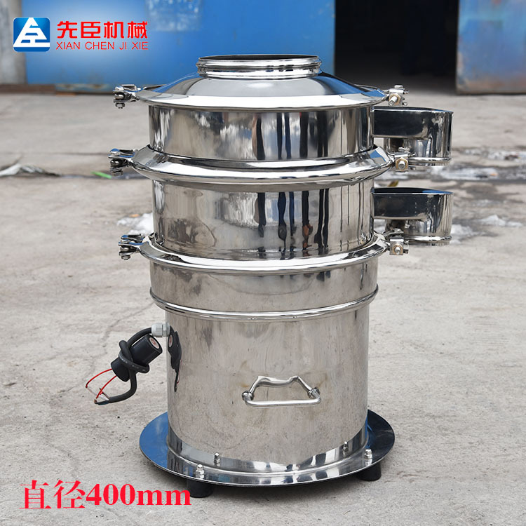 脱水菠菜震动筛 果蔬粉筛选机 调味料小型震动筛  600mm过筛机