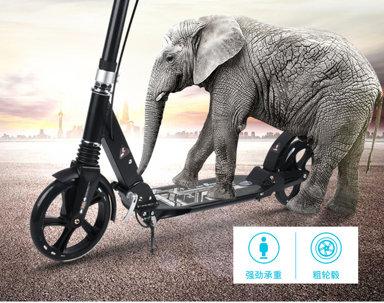 成人滑板车详情页_14