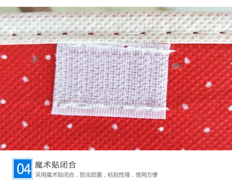 详情_11