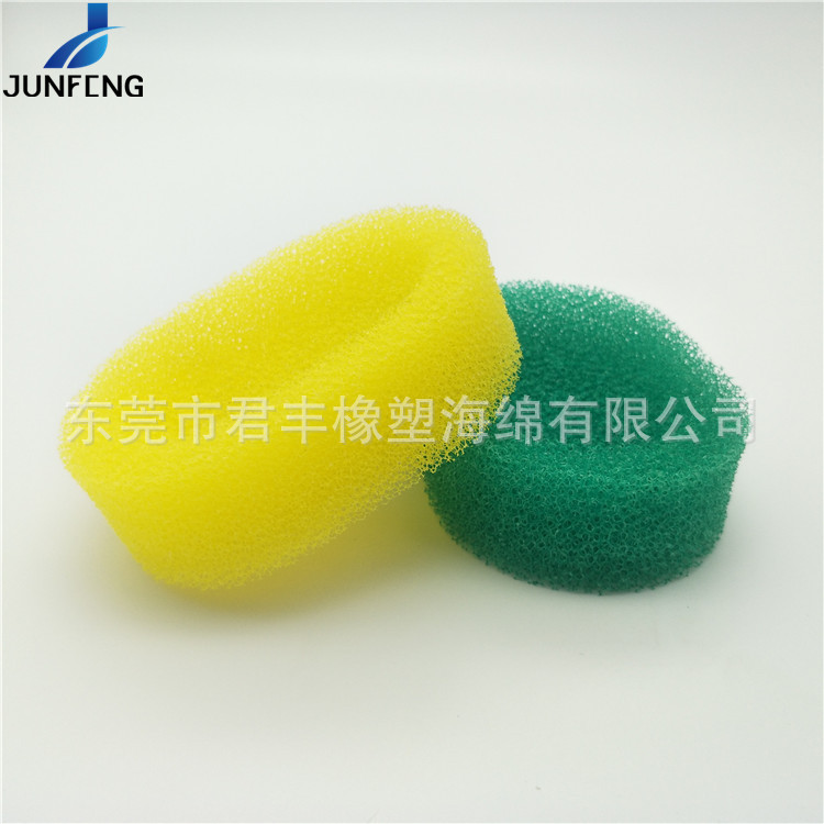 厂家直销活性炭过滤海绵机箱机柜防尘网 绿色有孔空气过滤纤维棉