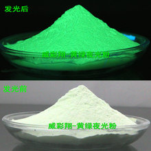 �LЧҹ�������ҹ��ɳע��ӡˢ��ī�����S�Gҹ��۲�ɫ�ɹ�����