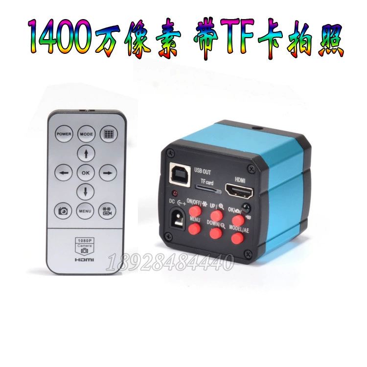 Промышленная камера для микроскопа HD HDMI/USB промышленная камера 14.0million пиксельная камера электронный микроскоп