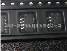 ȫ��ԭ�b RX8010SJ R8010 �NƬ SOP-8 ���r�r�RоƬ