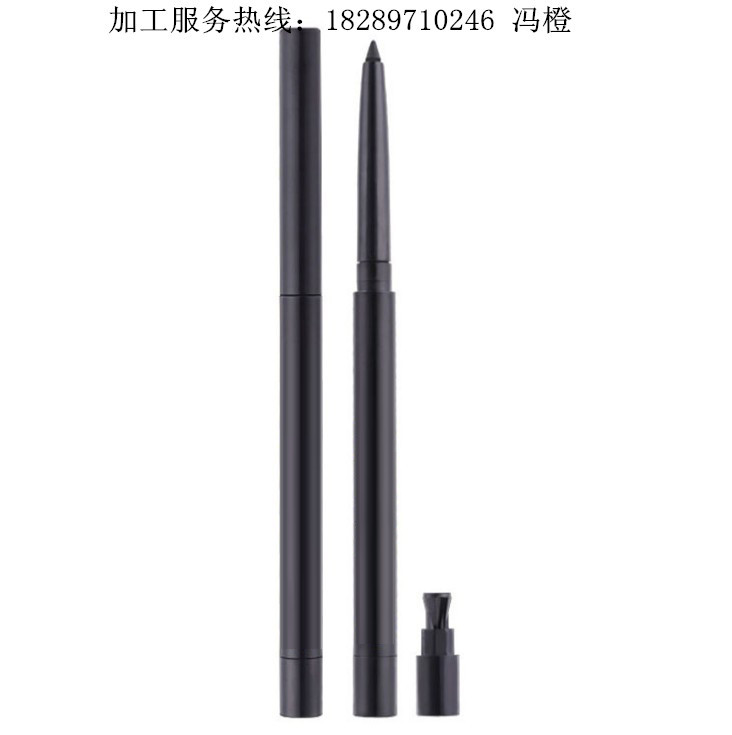 防水眼線筆