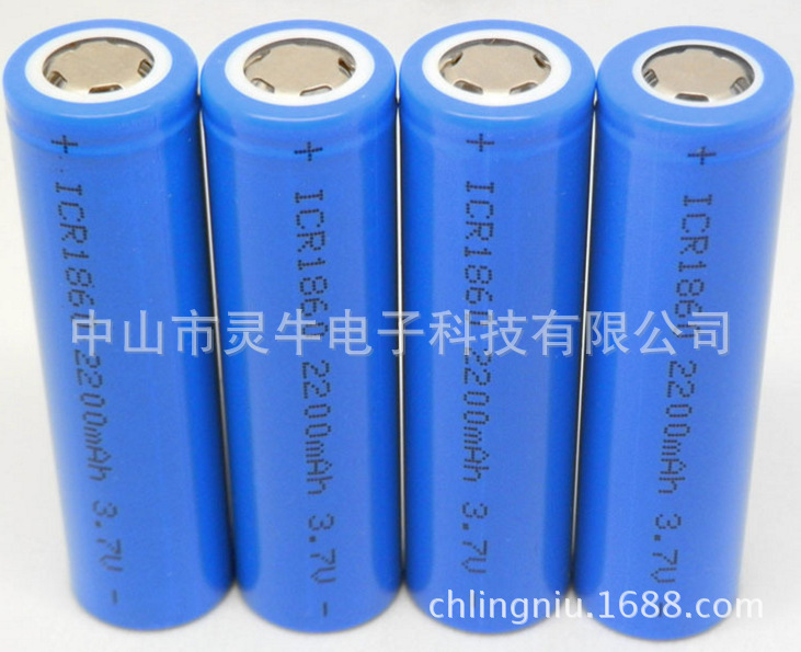 18650锂电池 足容2200MA锂电池 3C动力 厂家直供 质量保证