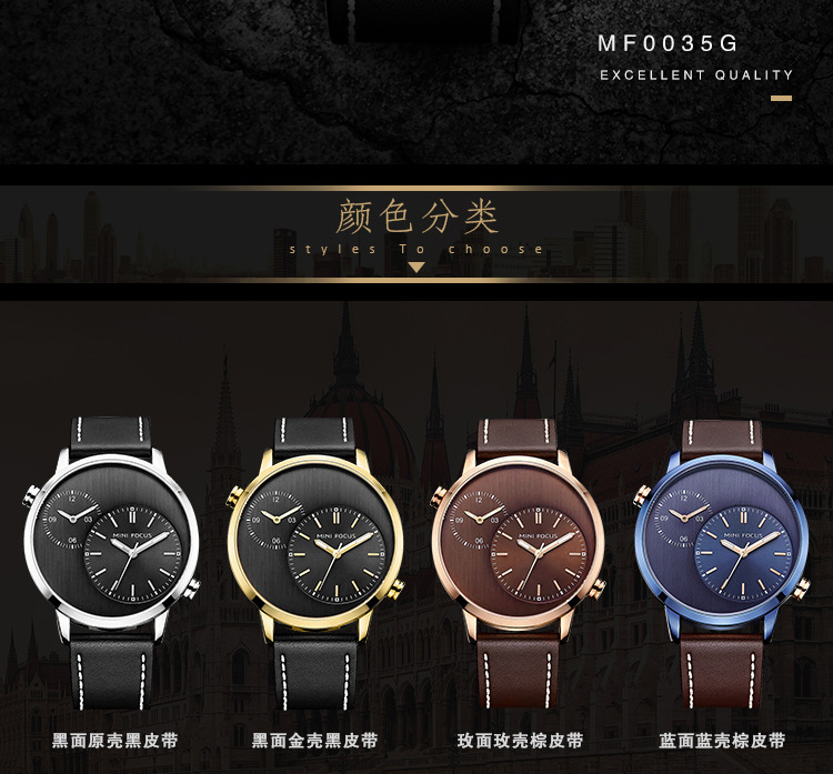 MF00035G详情页_02